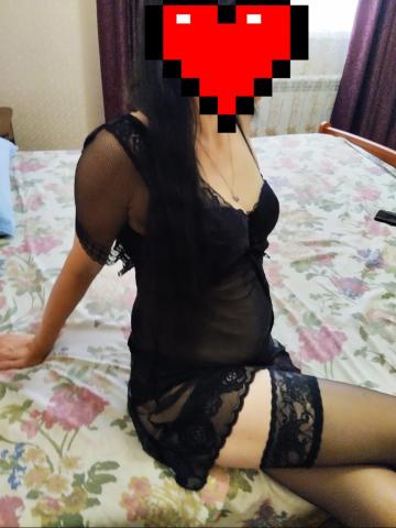 Веста